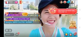 广西玲玲🌻主播照片