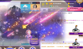 小小、有点甜🐳主播照片