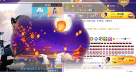 小小、有点甜🐳主播照片