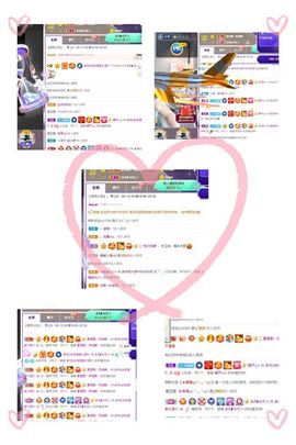 温暖宝宝暂停键明天见主播照片