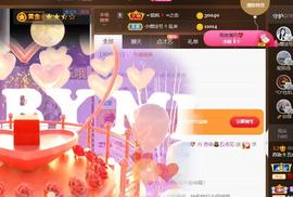 无名无姓，随性自然主播照片
