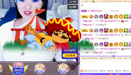 小雅代理ღ好运来主播照片