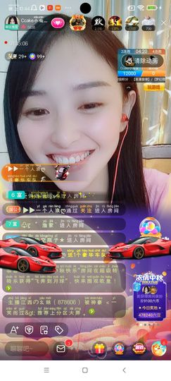 Ccake小仙女主播照片