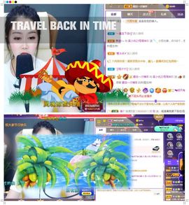 吴小优主播照片