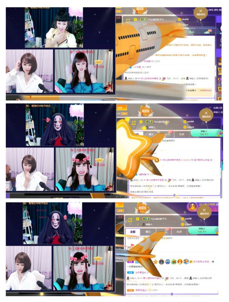 菲儿🌻加油的图片