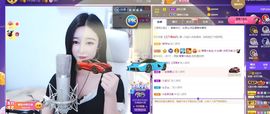 如意~后会有期主播照片