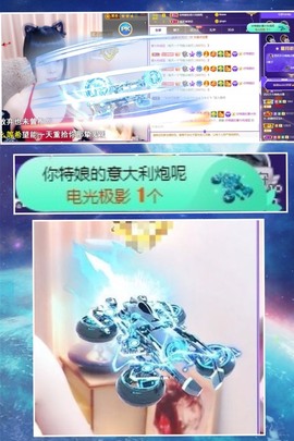 粤🍀四月天主播照片
