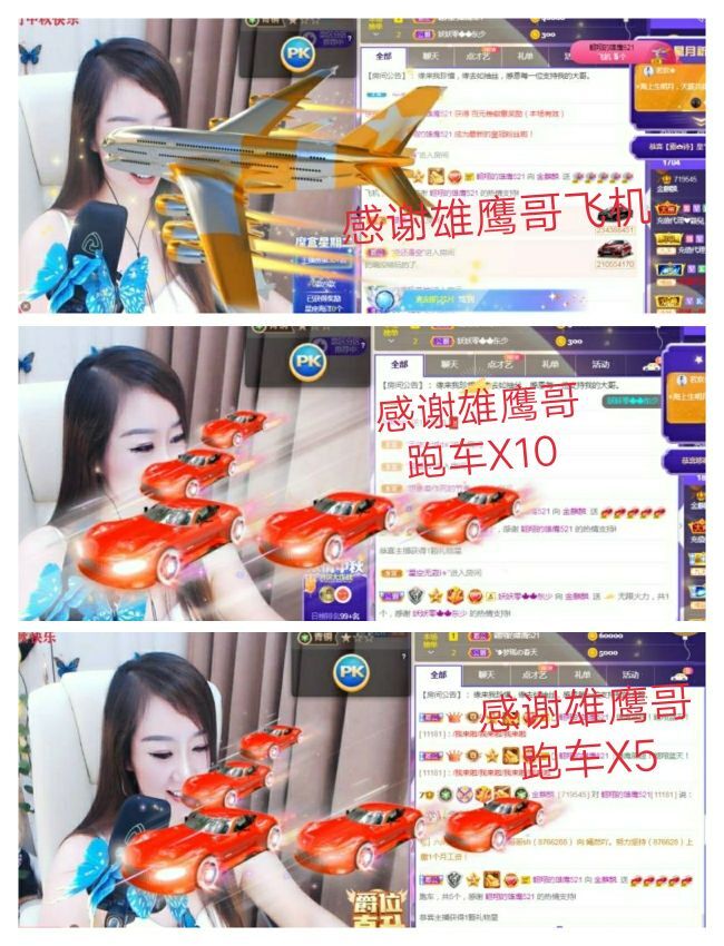 金麒麟🎤好运连连的图片