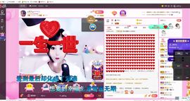 ღ佳儿ღ主播照片