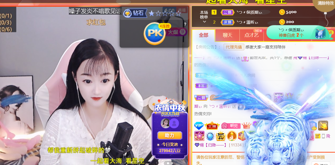 ╰つ〃薀昕🌷的图片