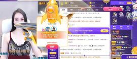 一只柠回老家休主播照片