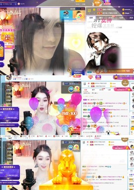 开朗贺coe小楼升级的图片