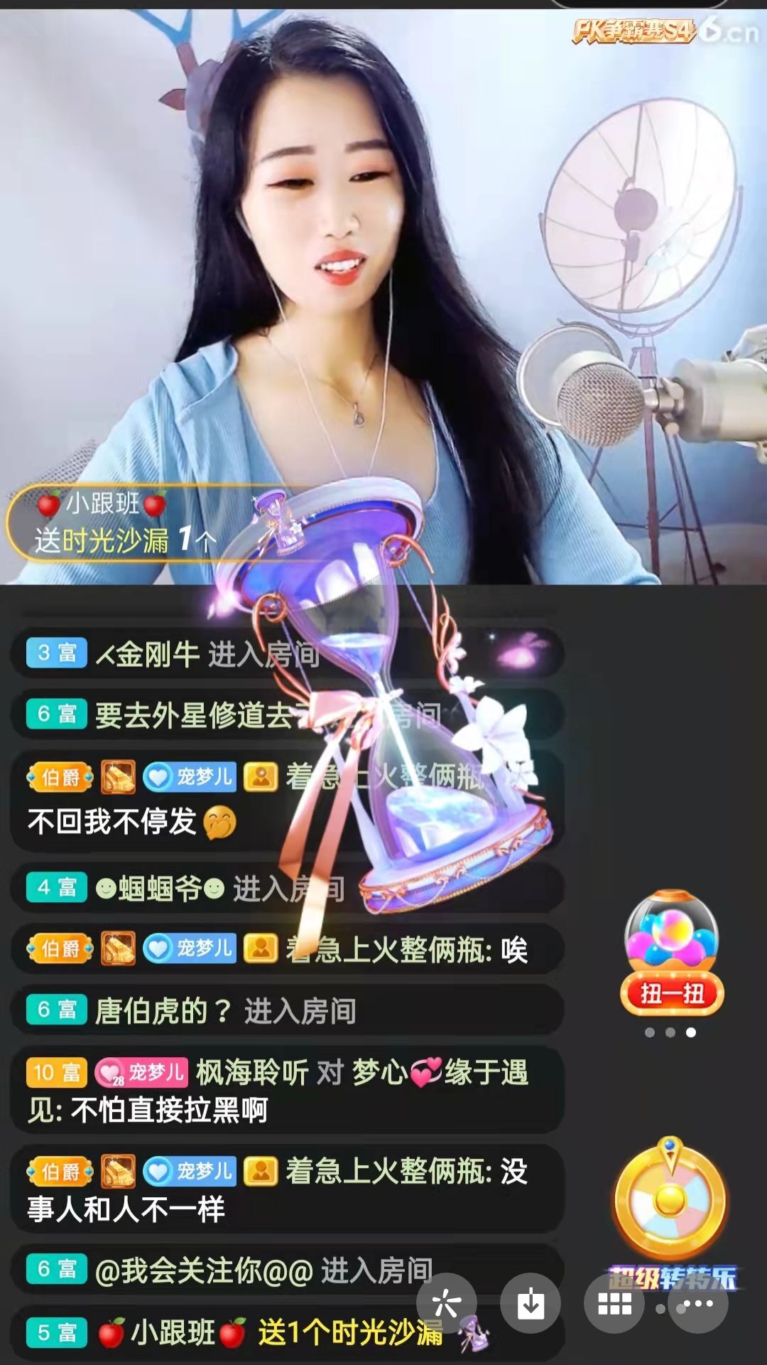 梦心💞缘于遇见的图片