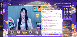 凑美没人爱主播照片