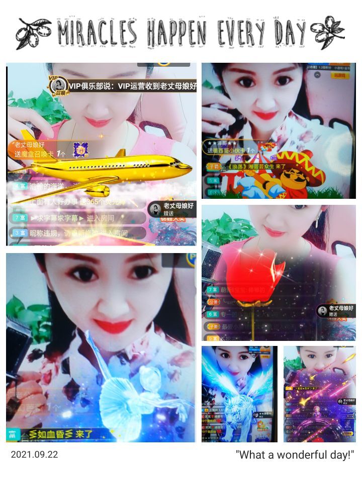 笑笑感恩有你的图片