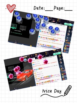 💙欣宝吖（暂休）主播照片