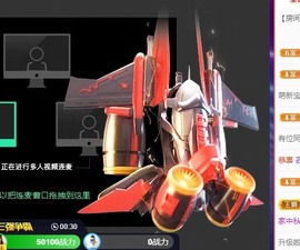娜塔莎退主播照片
