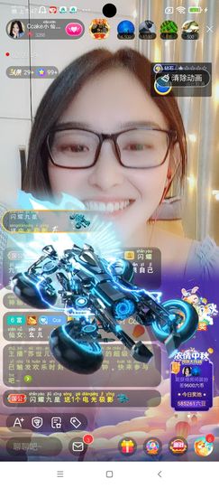 Ccake小仙女主播照片