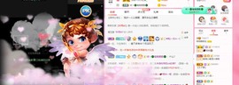 婉婉回来了主播照片