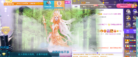 🎶柒歌回家了休的图片