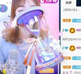 萌新多多求升级主播照片