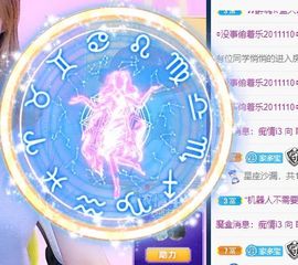 萌新多多求升级主播照片