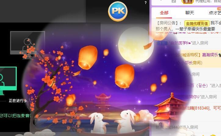 丑小鸭💞愿有一束光的图片
