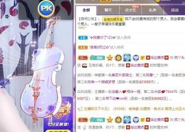 鸭鸭宝我耐你哈哈哈的图片