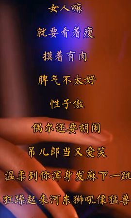 鸭鸭宝我耐你哈哈哈的图片