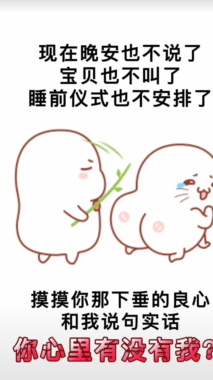 丑小鸭💞愿有一束光的图片