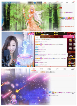 曼曼🌙暂停直播主播照片