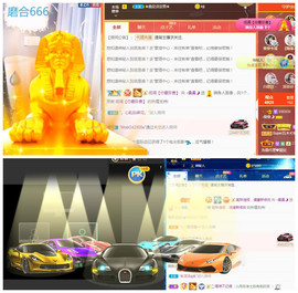 曼曼🌙暂停直播主播照片