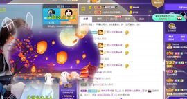 一树梨花压海唐同学☞主播照片