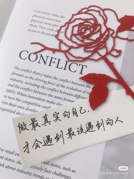 一树梨花压海唐同学☞主播照片