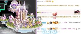玲小闹生病休息中主播照片