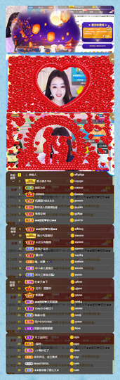 ◕◕萱妮唱给你听◕◕主播照片