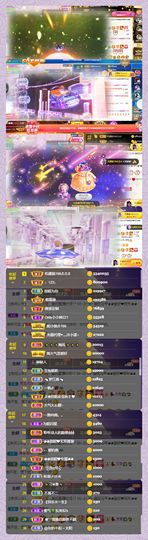 ◕◕萱妮唱给你听◕◕主播照片