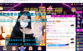 聆听~爱唱歌的图片