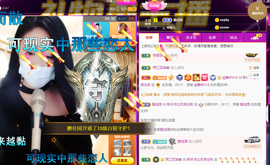 聆听~爱唱歌的图片
