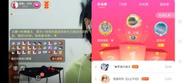广西玲玲🌻的图片