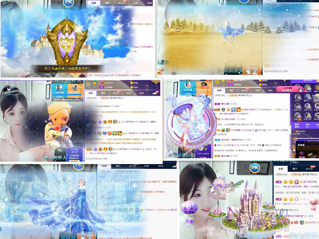 🎼关关🎼的图片