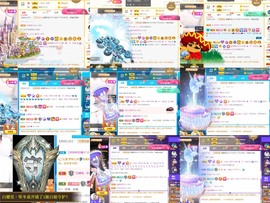 筱一✿．休的图片
