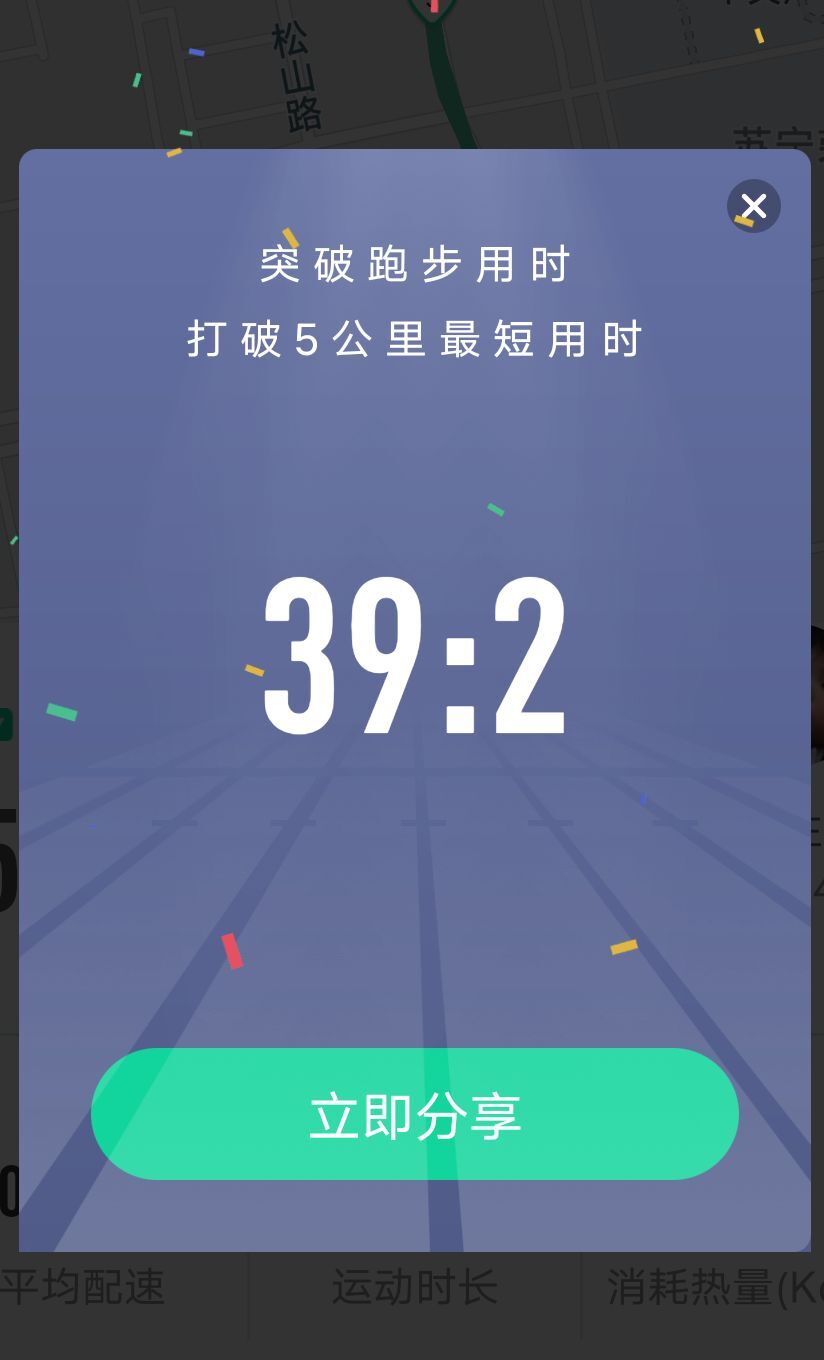 没头脑又不高兴主播图片