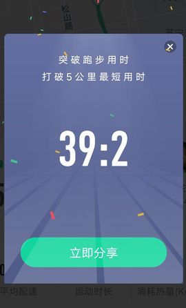 没头脑又不高兴主播照片