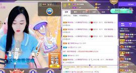 橙子家中有事，晚上休主播照片