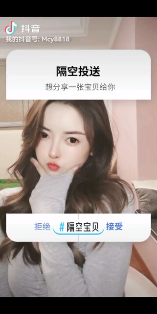 嘿嘿