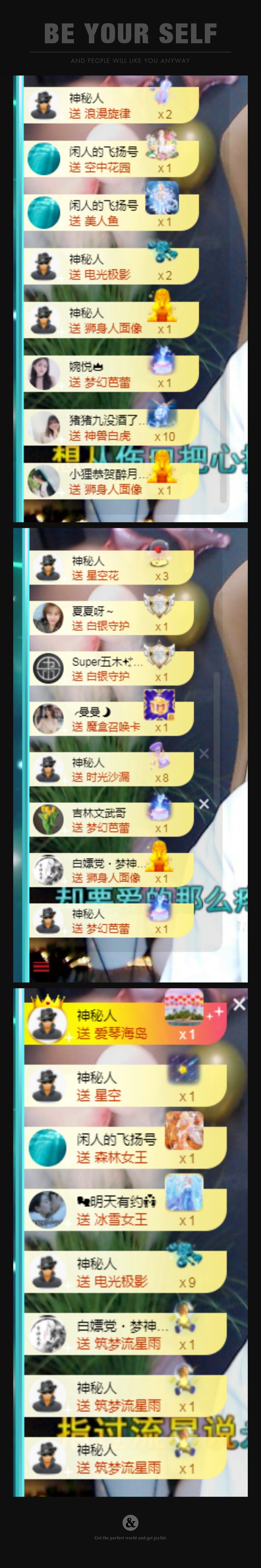 吴小优的图片