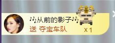 菲儿🌻加油的图片