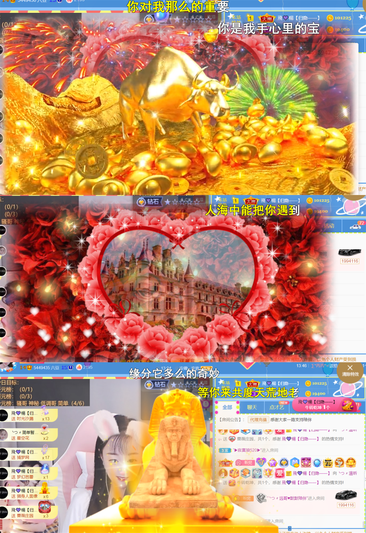 ╰つ〃薀昕🌷的图片