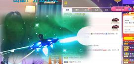 玲小闹生病休息中主播照片